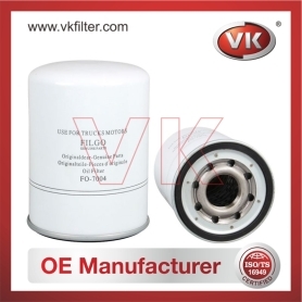 LF-3344 Oil Filter - Direct Replacement for 51742 | VK OEM Fit