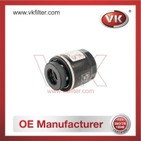 03C115561H Oil Filter - Direct Replacement for 03C 115 561 B | VK OEM Fit