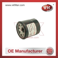 15208-7B000 Oil Filter - Direct Replacement for 15208-9E000 | VK OEM Fit