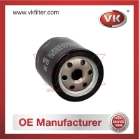 4434792 Oil Filter - Direct Replacement for 5951865 | VK OEM Fit