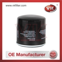 6071840225 Oil Filter - Direct Replacement for 15208-00Q1D | VK OEM Fit
