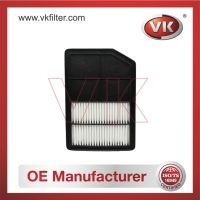 MA1709 Air filterFilter - Direct Replacement for MA1709 | VK OEM Fit