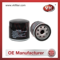 ZO-1403 Oil Filter Filter - Direct Replacement for ZO-1403 | VK OEM Fit