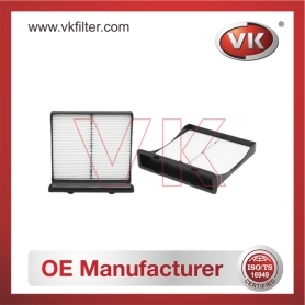 72880FG000 Air Filter - Direct Replacement for X7288-FG010 | VK OEM Fit