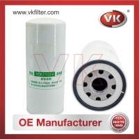 WDK11102/4 Fuel Filter Filter - Direct Replacement for WDK11102/4 | VK OEM Fit