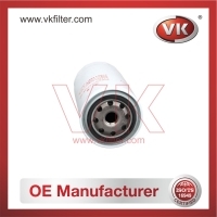 FF5485 Fuel Filter - Direct Replacement for 11LG70010 | VK OEM Fit