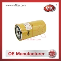 6003118291 Fuel Filter - Direct Replacement for 16444-99527 | VK OEM Fit
