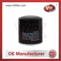 EQ48643000003 Oil Filter - Direct Replacement for W0018 | VK OEM Fit