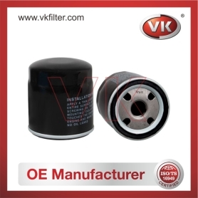 LPW100181 Oil Filter - Direct Replacement for 8890173420 | VK OEM Fit