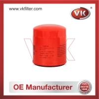 8-94430983-0 Oil Filter - Direct Replacement for 20801-01271 | VK OEM Fit