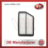 EF767 Air filterFilter - Direct Replacement for EF767 | VK OEM Fit