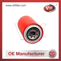 ME228898 Oil Filter - Direct Replacement for AY10-0M-T030 | VK OEM Fit