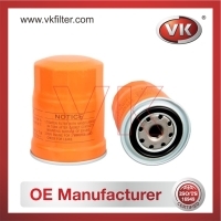 OK710-23-570 Fuel Filter - Direct Replacement for K710-23-57 | VK OEM Fit