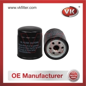 59030262 Oil Filter - Direct Replacement for 5022738 | VK OEM Fit