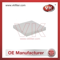 7803A004 Cabin Filter - Direct Replacement for 8975488420 | VK OEM Fit