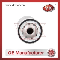 1-13240-160-0 Oil Filter - Direct Replacement for ME088519 | VK OEM Fit