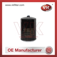 1-13240161-0 Oil Filter - Direct Replacement for 1-13240161-1 | VK OEM Fit