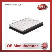 MP281132W100 Air filterFilter - Direct Replacement for MP281132W100 | VK OEM Fit