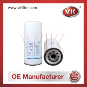 466634-3 Oil Filter - Direct Replacement for 3Y-0900 | VK OEM Fit