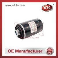 06J115561B Oil Filter - Direct Replacement for 06J115403L | VK OEM Fit