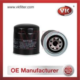 MD001445 Oil Filter - Direct Replacement for MD001450 | VK OEM Fit
