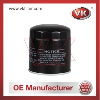 MD001445 Oil Filter - Direct Replacement for MD001450 | VK OEM Fit