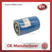 263104A000 Oil Filter - Direct Replacement for 26310-4A010 | VK OEM Fit