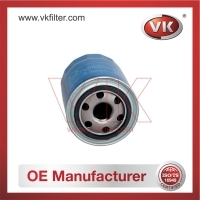 15607-1480 Oil Filter - Direct Replacement for 2630042030 | VK OEM Fit