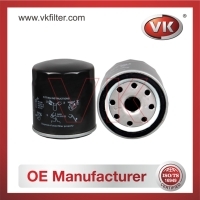 480-1012010 Oil Filter Filter - Direct Replacement for 7976051 | VK OEM Fit