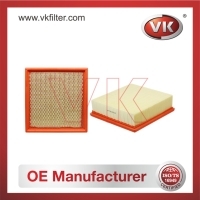 MP5835930 Air filterFilter - Direct Replacement for MP5835930 | VK OEM Fit