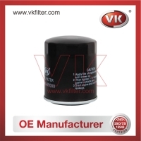 0559-23-570 Fuel Filter - Direct Replacement for 234011381 | VK OEM Fit