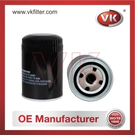 W940/62 Oil Filter - Direct Replacement for MK666096 | VK OEM Fit