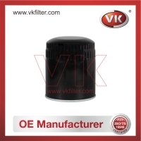 AUDI Oil Filter - Direct Replacement for FIAT | VK OEM Fit