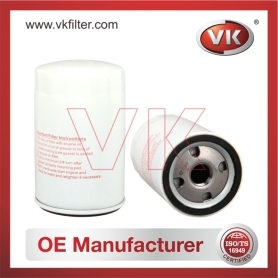LPW100160 Oil Filter - Direct Replacement for GFE378 | VK OEM Fit