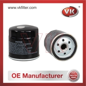 94797406 Oil Filter - Direct Replacement for 93156954 | VK OEM Fit