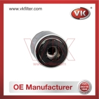 03C115561B Oil Filter - Direct Replacement for 03C115561E | VK OEM Fit