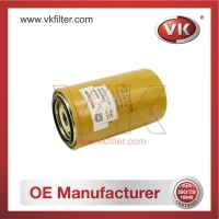 FF5058 Fuel Filter - Direct Replacement for 600-311-965-1 | VK OEM Fit