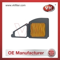 54B-E4450-00 Air Filter - Direct Replacement for 54B-E4450-00 | VK OEM Fit