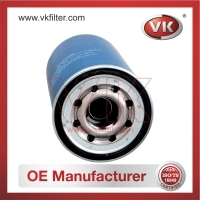 87A-14-317 Oil Filter - Direct Replacement for 87A14317 | VK OEM Fit