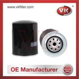 2994048 Oil Filter - Direct Replacement for 500315480 | VK OEM Fit