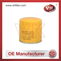 C-5604 Oil Filter Filter - Direct Replacement for C-5604 | VK OEM Fit