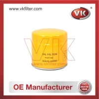 32A40-00100 Oil Filter - Direct Replacement for 8-94160964-0 | VK OEM Fit