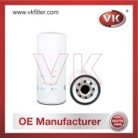 20430751 Fuel Filter - Direct Replacement for 2097 2293 | VK OEM Fit