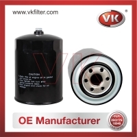 ME013307 Oil Filter - Direct Replacement for 26311-45001 | VK OEM Fit