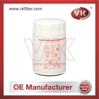 CX0710 Fuel Filter - Direct Replacement for 9938405 | VK OEM Fit