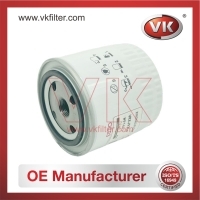 W916/1 Oil Filter - Direct Replacement for A 001 184 47 25 | VK OEM Fit