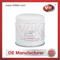 W92021 Oil Filter - Direct Replacement for 15600-87104 | VK OEM Fit