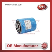 16403-Z7000 Fuel Filter - Direct Replacement for 8979169930 | VK OEM Fit