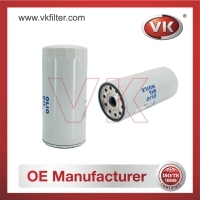 S00420 Oil Filter Filter - Direct Replacement for S00420 | VK OEM Fit