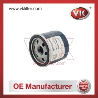 7700112686 Oil Filter - Direct Replacement for MQ718353 | VK OEM Fit
